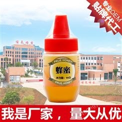 蜂蜜厂家贴牌oem代工 便携装加高品质试吃装 百花蜂蜜小袋装瓶装