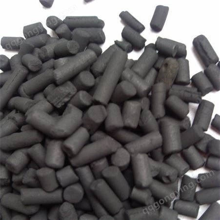 废气处理专用活性炭 碘值高吸附能力强柱状除味活性炭