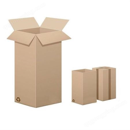 礼品盒印刷   包装纸盒子订制 定做化妆品礼品