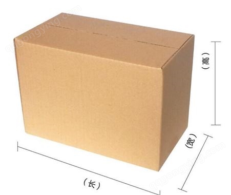制作纸盒包装 包装纸盒设计 廊坊纸箱厂