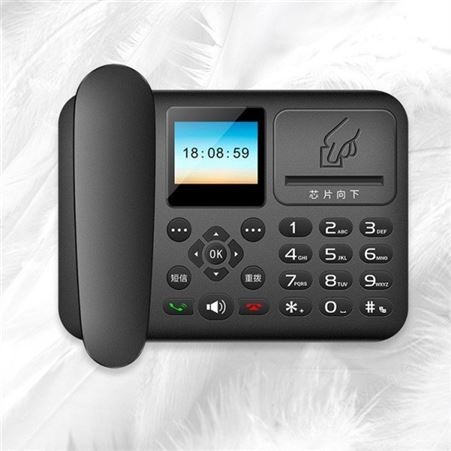 5920厂家直供 5920座机电话 适用商务办公酒店家用 无线电话机采购