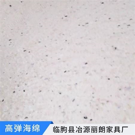 辽宁营口再生海绵胶水配方再生海绵专业生产