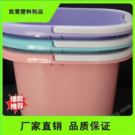 塑料水桶 便携式折叠洗车水桶 洗脚桶 家用大号拖把桶 经销商