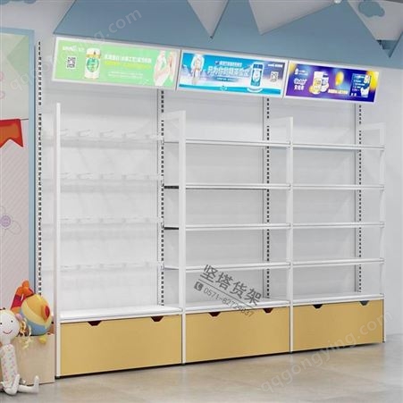 母婴用品展示柜 婴童用品货架定制 母婴展示架生产厂家 杭州坚塔货架