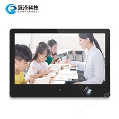 广州21.5寸智慧电子班牌 校园人脸识别刷卡签到一体机 电子班牌校园班班通排课软件