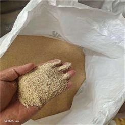 伟峰  玉米芯颗粒 宠物垫料研磨玉米芯颗粒玉米芯垫料