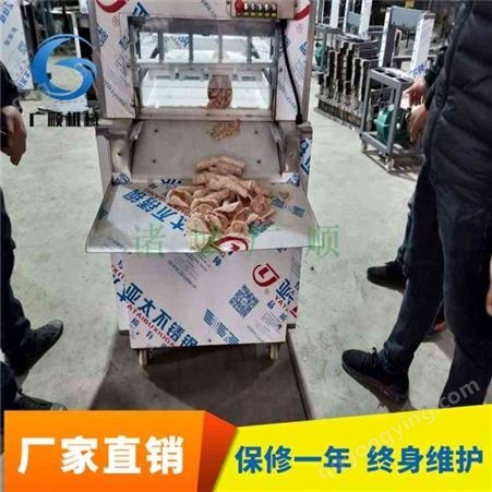切卷机两卷肥牛冻肉切片机 商用冻肉肉食加工设备