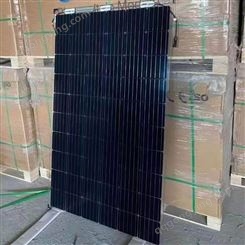 环欧太阳能发电板295W光伏板太阳能板光伏组件 环欧太阳能板厂家质保