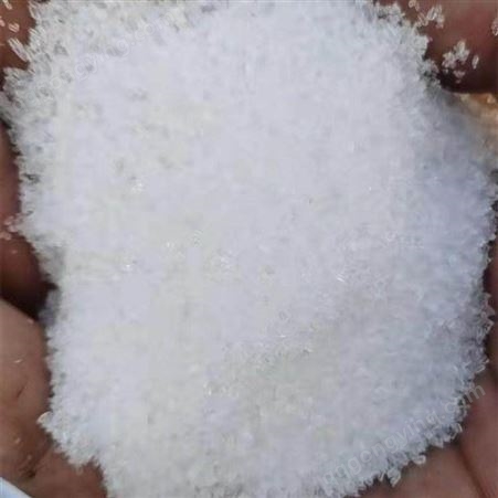 工业级硫酸锆 工业级 硫酸锆 CAS 14644-61-2 白色皮革鞣革剂 高含量 硫酸锆 汇锦川