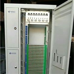三网融合光纤配线架720芯光纤配线架
