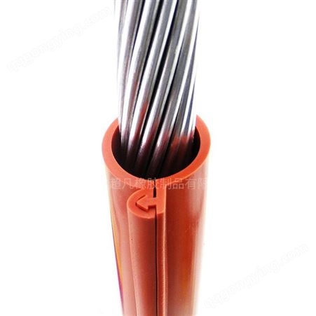 卡扣式电工电气绝缘套管 110KV裸导线绝缘护套 变压器线缆绝缘护套管 厂家专业生产供应