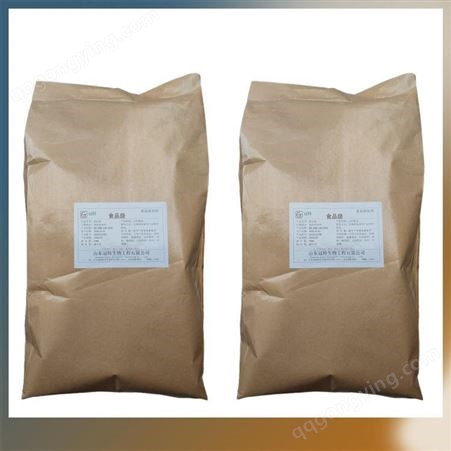 大自然磷酸三钙食品级批发厂家 磷酸三钙保湿剂价格