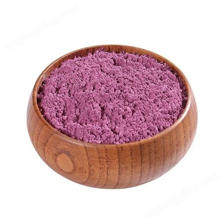 膨化紫薯粉 大量批发紫薯粉 供应商紫薯粉价格销售