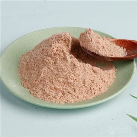 膨化红米粉营养食品现货 膨化红米粉供应商价格