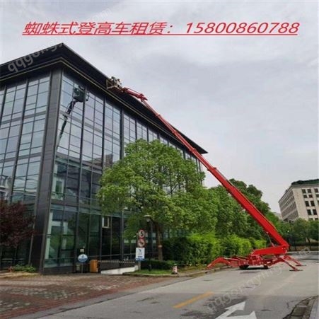 上海厂家 剪叉式升降机 高空施工 10米曲臂式升降机租赁价格