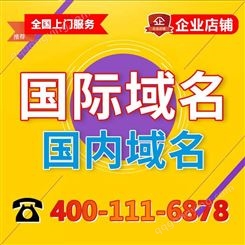 徐州外贸网站建设手机网站制作天猫店铺装修
