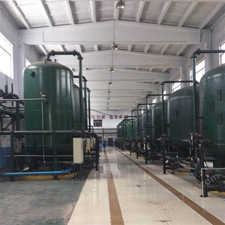 圣博 软化水设备工厂生产用水过滤设备纯净水生产线
