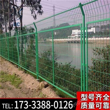 BC护栏博才 厂区围栏网 圈地防护围栏价格 高速公路护栏 铁路护栏网 生产厂家