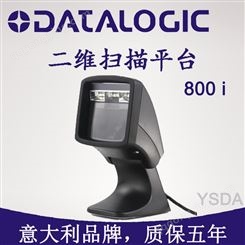 Datalogic得利捷 MAGELLAN800i二维条码扫描平台 激光扫码器