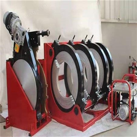 滁州热熔机 石家庄全自动热熔焊机 pe热熔机 燃气管道焊接机