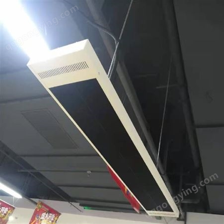 宁夏高温电热板  升温快高大空间取暖电热板