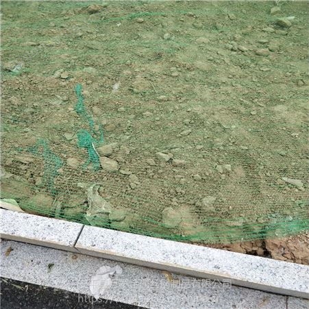 工业防尘网 防尘网一卷 绿色工地盖土网