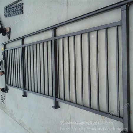 锌钢阳台护栏 平爵组装式隔离栏杆夹玻璃阳台护栏
