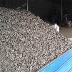 铁矿石 配重铁矿砂 厂家供应配重用铁砂   钢渣 重晶石配重