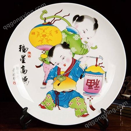 中式仿古童子装饰摆盘看盘 景德镇10寸陶瓷纪念盘