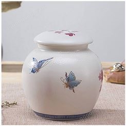 简单时尚家用陶瓷茶叶罐 大号陶瓷储物罐白茶普洱茶罐