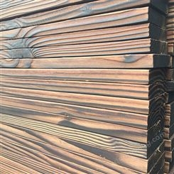碳化木材  太仓碳化木厂家批发价格表 户外景观廊架等可定制加工