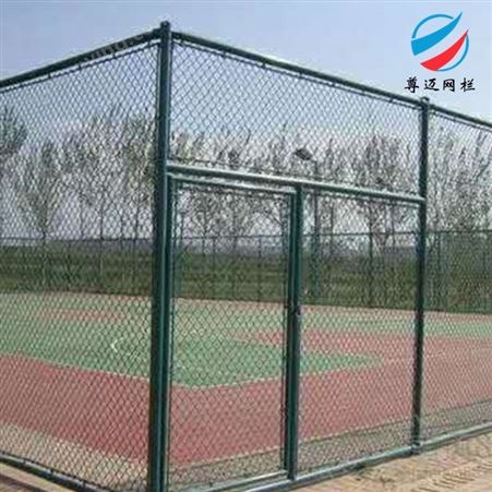 广州球场围网 尊迈球场勾花网 学校球场隔离栅 护栏厂家