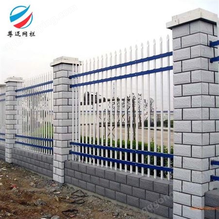 尊迈护栏供应 小区围墙锌钢护栏 锌钢隔离护栏 可定制景区锌钢护栏