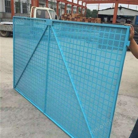 喷塑爬架网 外墙防护爬架网 钢板爬架网 凯祥 定制