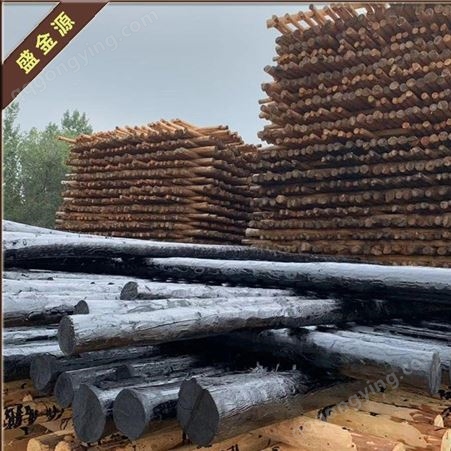 6-12米 油木杆  防腐线杆 油炸杆  通讯木杆  盛金源  现货供应