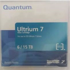 昆腾 磁带 Lto7 Quantum data cartridge, LTO Ultrium 7