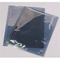防静电屏蔽袋平口静电袋160*260mm内存防静电塑料袋LED模组包装袋