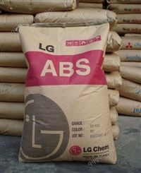 ABS广州LGGP-2100  抗酸、碱、盐性好