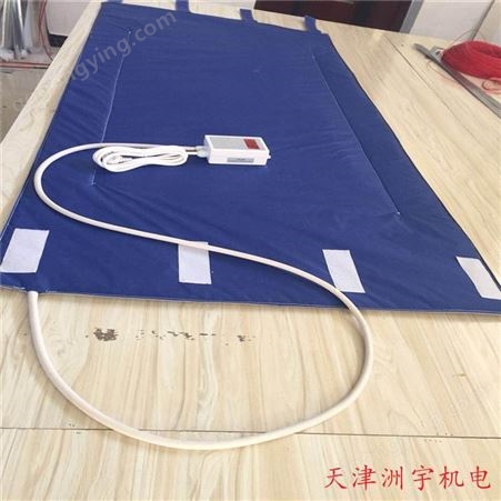 天津洲宇工业电加热毯 电加热保温毯