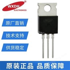WXDH MOSFET DH100P70 TO-220  DH100P70 MOS