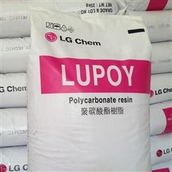 PC韩国LG化学Lupoy® 1302HP-07 电器用具,薄壁部件