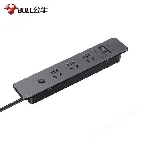 BULL/公牛GNQ-B1031TH插座嵌入式家具插座插排插线板插板嵌入式黑色