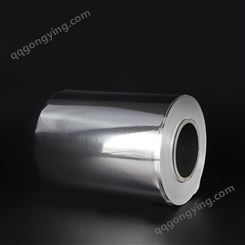 镀铝卷膜定制Aluminum coated roll film wholesale milk tea sealing flim