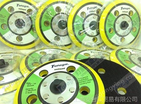 中国台湾Tataga 5寸5孔绒扣/粘扣/魔术贴面 托盘 气动打磨机底盘