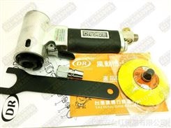 原装中国台湾DR博士气动工具DR-942B 双轨式 气动研磨机 打磨机