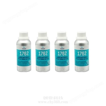 可赛新1764促进剂 天山TS1764厌氧胶促进剂 300ml/瓶