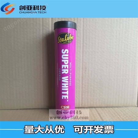 美国CRC-SL3150超白白锂油脂 Super White防水抗磨润滑脂