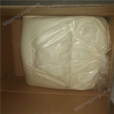 抗氧剂 uv-531 塑料涂料用抗氧化剂 粉末针状固体  海源化工供应现货速发