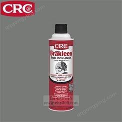 美国CRC05089刹车盘组件清洗剂Brakleen刹车片除油清洗剂