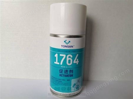 可赛新1764促进剂 天山TS1764厌氧胶促进剂 300ml/瓶